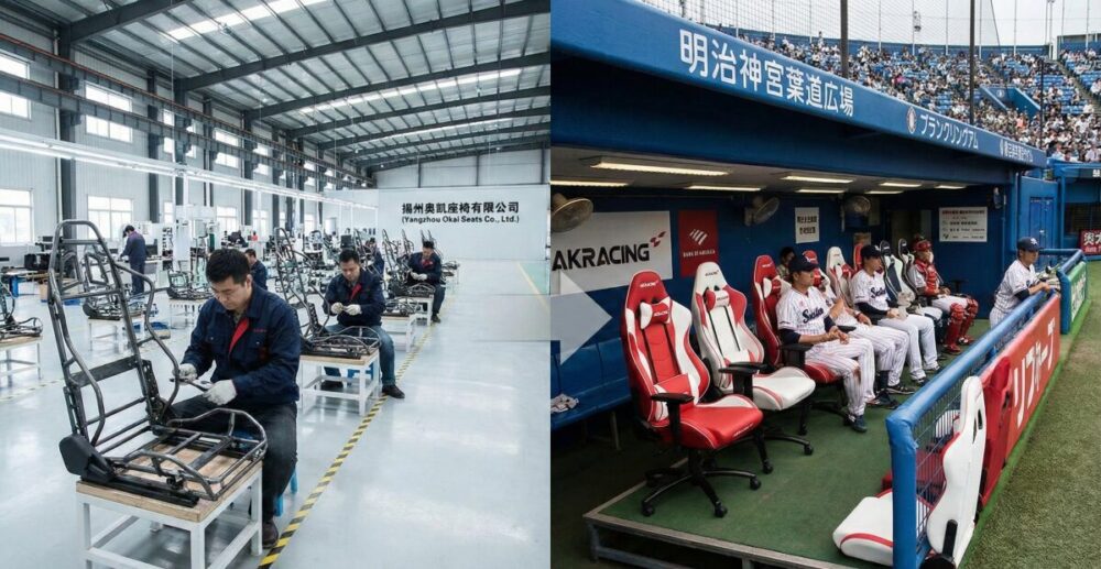 AKRacingはどこの国で生まれたブランドなのか