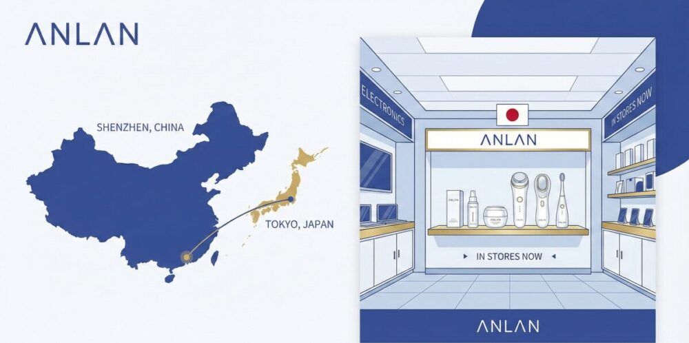 ANLANはどこの国のメーカー？会社概要や実店舗の取扱店を紹介