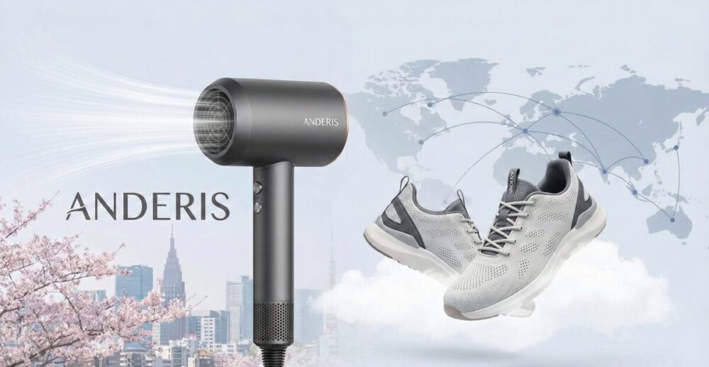 Anderisはどこの国のブランド？人気のドライヤーやスニーカーの口コミまで徹底紹介！