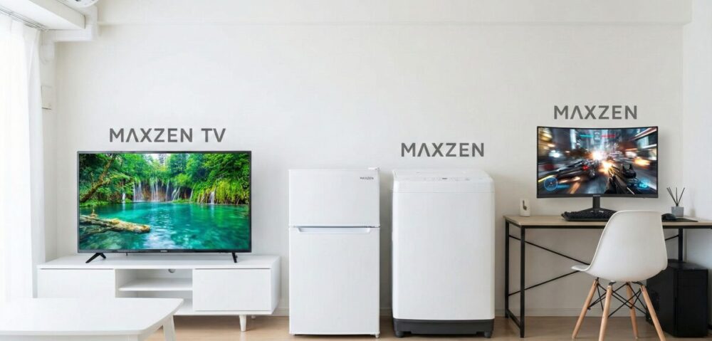 MAXZENはどこの国の品質？製品別レビュー