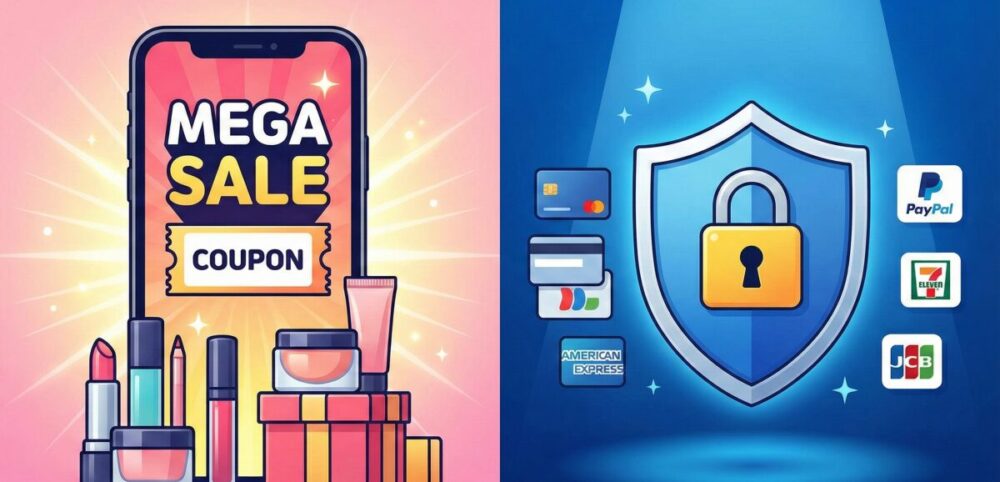 Qoo10はどこの国よりもお得？安さの秘密と安全な使い方