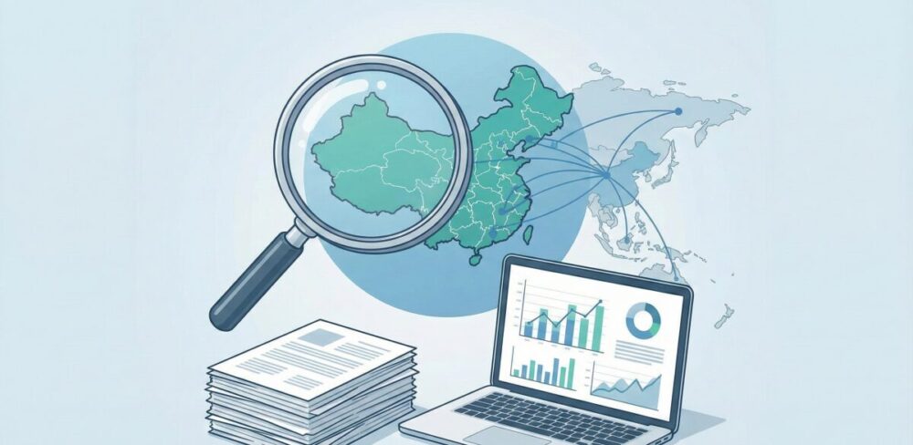 Bonsaii（ボンサイ）はどこの国のブランドなのか徹底調査