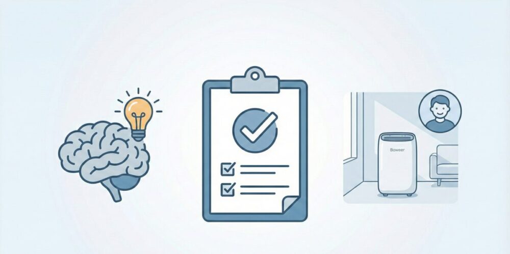 Boweer（ボウイー）メーカーの疑問まとめ