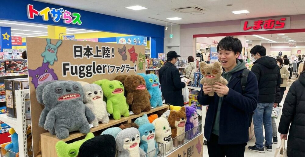 Fugglerはどこの国のファンも虜！日本で売ってる場所は？