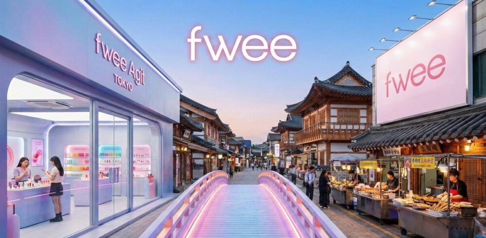 Fweeはどこの国のブランド？人気の秘密や日本店舗を大公開