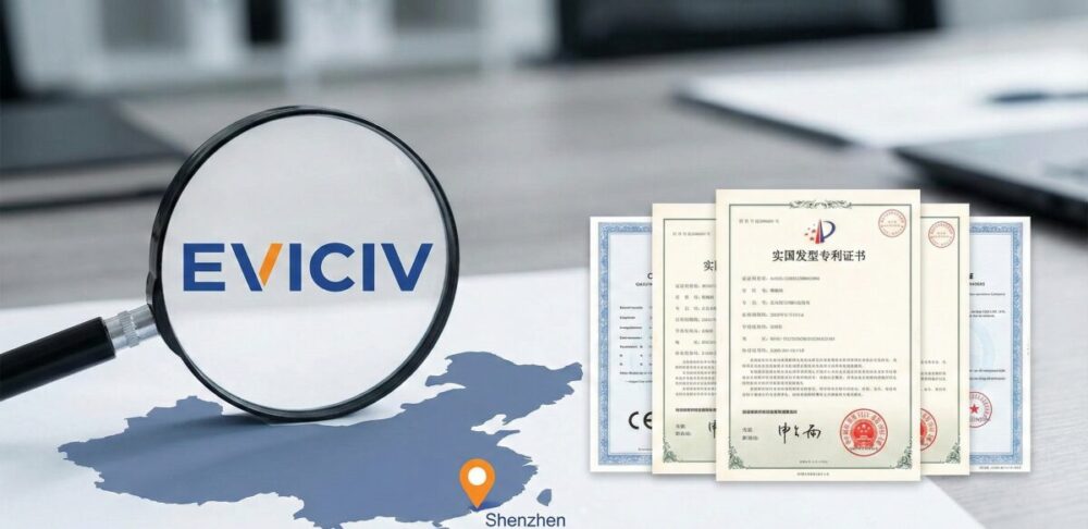 「EVICIVはどこの国のメーカー？」という疑問に答えます