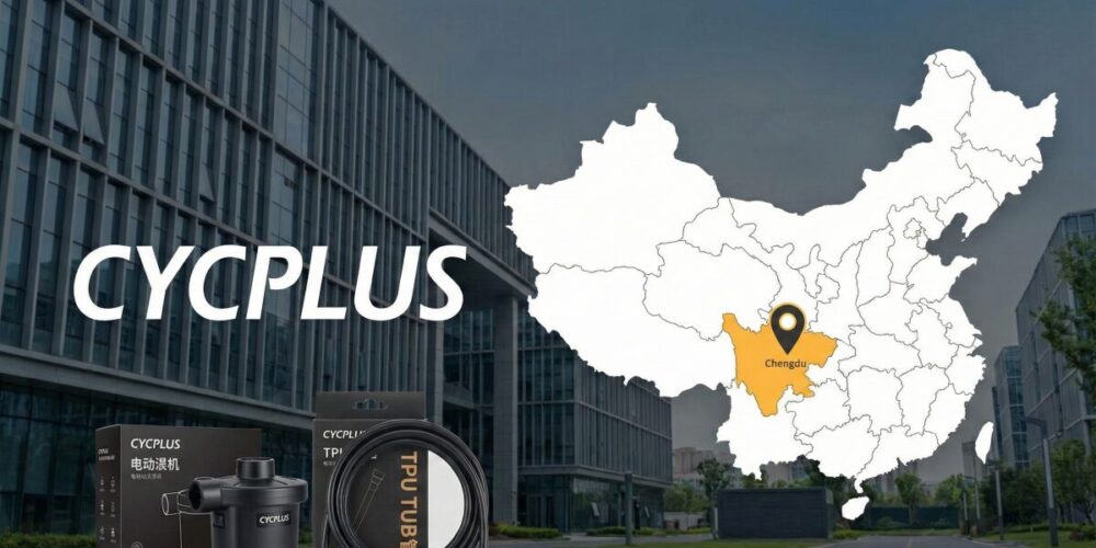 CYCPLUS（サイクプラス）はどこの国のブランドなの？