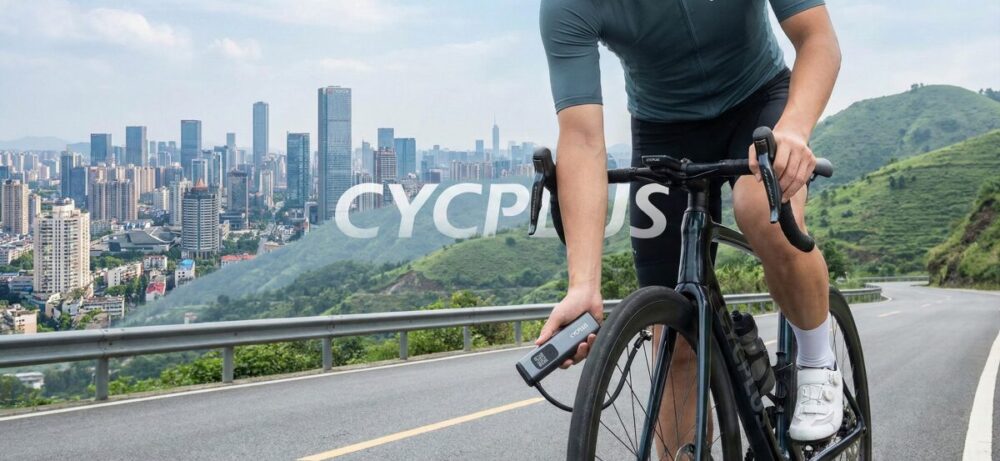 CYCPLUS（サイクプラス）はどこの国のブランド？電動ポンプやT7の評判を徹底紹介