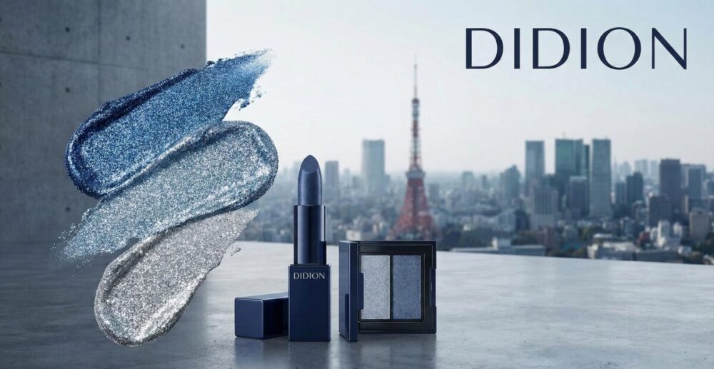 DIDION（ディディオン）はどこの国のコスメ？取扱店やリップが買える店舗も解説
