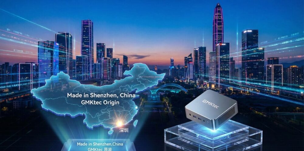 GMKtecはどこの国のメーカー？話題のミニPCの正体を探る