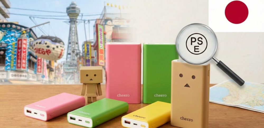 cheero（チーロ）はどこの国？評判や安全性と製造国の意外な真実を徹底公開