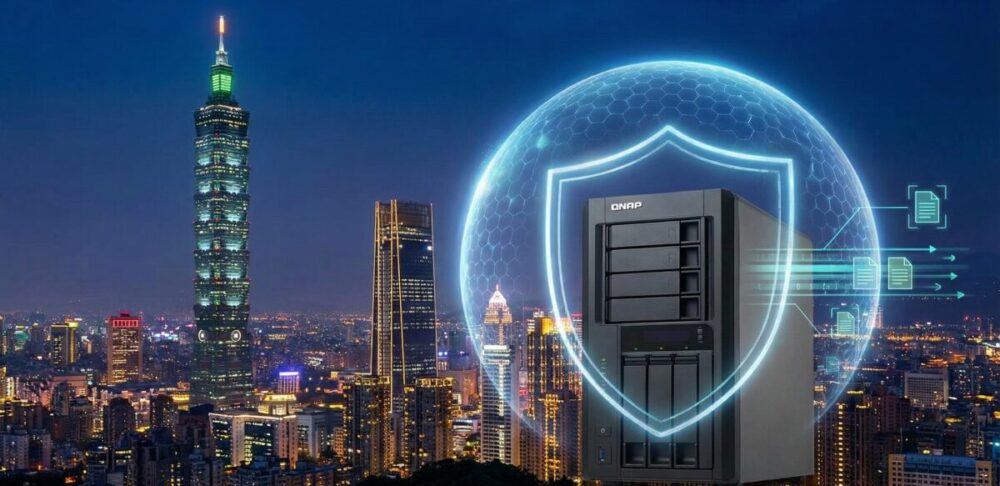 QNAPはどこの国の会社？NASとしての安全性や評判を詳しく知ろう