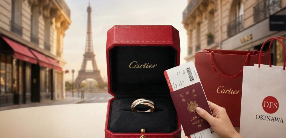 カルティエを安く買うならどこ？世界一お得な国や免税の裏技を徹底調査