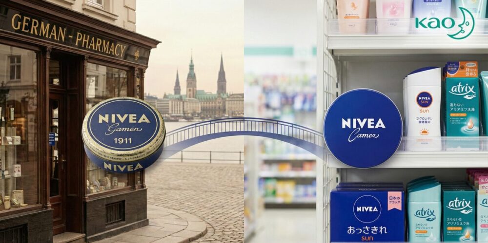 ニベアはどこの国のブランド？青い缶の歴史や花王との違いを優しく解説