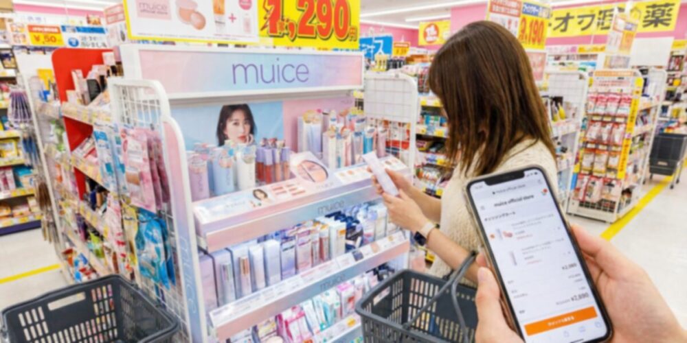 muiceはどこで売ってる？取扱店から通販まで購入場所をチェック