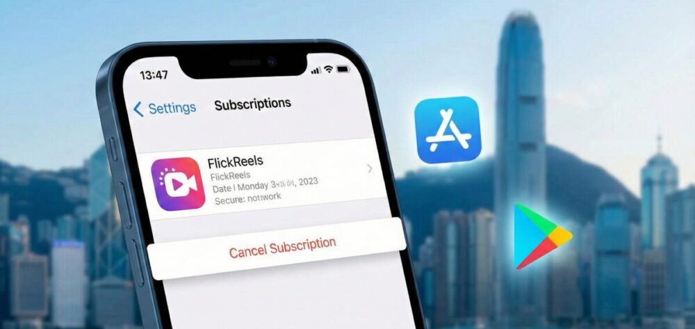 FlickReelsはどこの国の運営？安全性と解約の疑問を解決